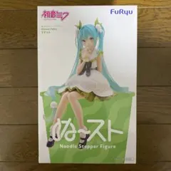 初音ミク ぬーどるストッパーフィギュア Flower Fairy すずらん