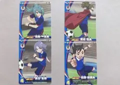 イナズマイレブン￤オリオンの刻印