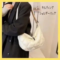 キルティング ショルダー 白 シンプル 軽量 斜めがけ バッグ ホワイト