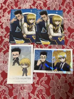 クラピカ＆レオリオ