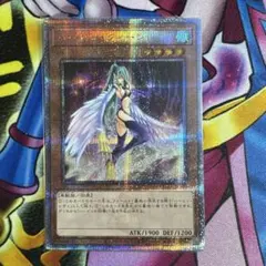 2025年最新】ハーピィクイーンの人気アイテム - メルカリ