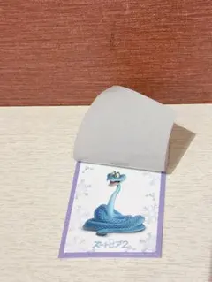 ズートピア2 クリスマスキャラクターカード ゲイリー