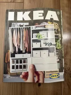 IKEAカタログ　2020春夏