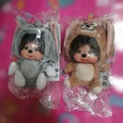 新品未開封　トムとジェリー　モンチッチ　顔でかSSキーチェーン　2個セット