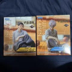 呪術廻戦 懐玉・玉折　五条悟　夏油傑　Yumemirize 2体セット