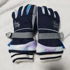 Item thumbnail for item f05a5760-1df7-47e6-804b-cf4ec0f7457d