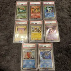 【PSA 8連番】初代　御三家　ピカチュウ　ポケモンカードclassic