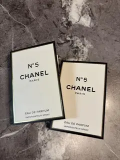 シャネル No.5 香水 サンプル 2本