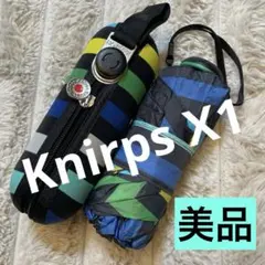 美品　Knirps 折りたたみ傘 X1 クニルプス ボーダー　ケース付き