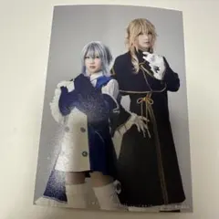 パンミュ ランブロ ヴィンセント エコー