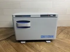 HORIZON HOT BOX HB-113 タオルウォーマー - メルカリ
