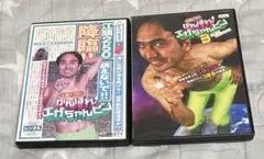2026年最新】がんばれ！エガちゃんピンの人気アイテム - メルカリ