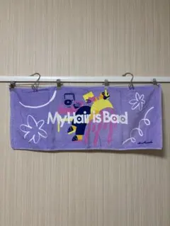 My Hair is Bad マイヘア ロゴ タオル - メルカリ