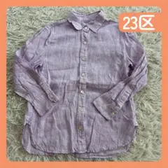 23区×LIBECO 薄紫 長袖シャツ サイズ32