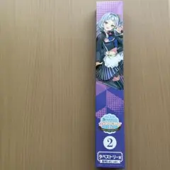 ホロライブ ホロクッキングくじ タペストリー賞 紫咲シオンのサムネイル