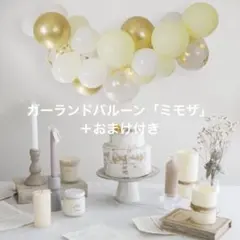 Item thumbnail for item 67c51343-865a-48d3-a059-19a81473a1f3