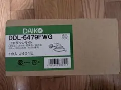 DAIKO DDL-6479FWG LEDダウンライト 調光 光色切替 φ100
