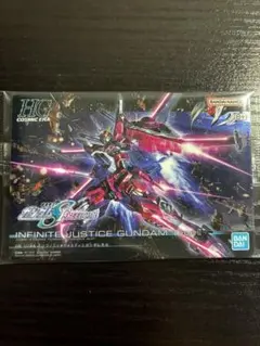 【未使用】ガンプラパッケージアートグミ インフィニットジャスティスガンダム弐式
