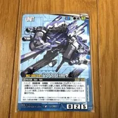 2026年最新】ガンダムウォー 青の人気アイテム - メルカリ
