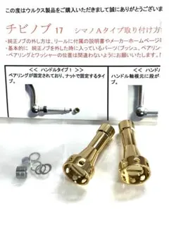 Item thumbnail for item 43cfd50f-fd41-4db5-8659-f80dd76dbbe9