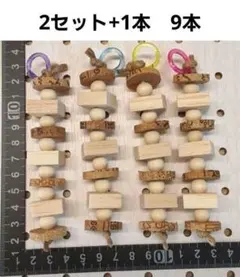 R342 大人気！ ガジガジおもちゃコルク色々セット 少しバルサ