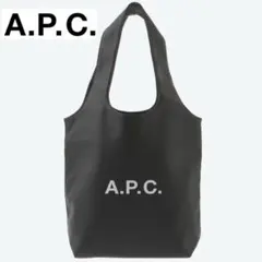 A.P.C レザー本革トートバッグ　【⭐︎新品未使用品⭐︎】ブラック 2025年最新】apc トートバッグ レザーの人気アイテム - メルカリ