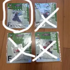 ドラゴンボール アクリルスタンド ピッコロのみ