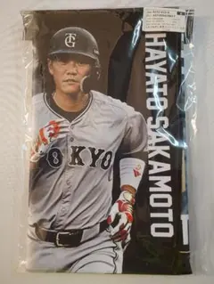 2025年最新】坂本勇人 bbmの人気アイテム - メルカリ