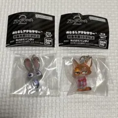 ズートピア2 めじるしアクセサリー ニック＆ジュディ2種セット