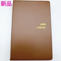 Item thumbnail for item 73264c34-7d00-4ce3-83bc-835f16cd3c80