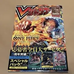 2026年最新】ジャンプ 応募者全員サービス ルフィ カードの人気