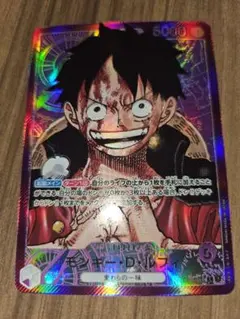 M*さ様 モンキー・D・ルフィ L リーダーパラレル(リーパラ) OP05-06