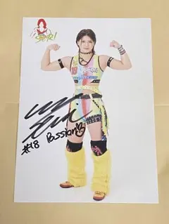 2025年最新】マリーゴールド 山岡の人気アイテム - メルカリ