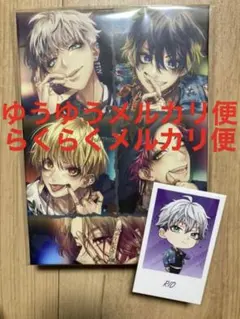 2025年最新】full throttle4 rioの人気アイテム - メルカリ