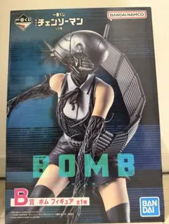 チェンソーマン レゼ　フィギュア　B賞