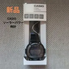 タフソーラー 腕時計