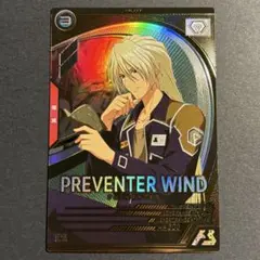 機動戦士ガンダム アーセナルベース プリベンターウインド 1