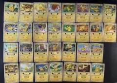 30th ピカチュウ30種類コンプリートセット