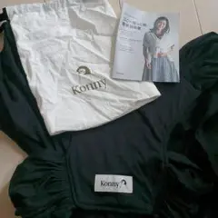 Konny Baby Carrier ブラック