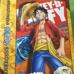 モンキー・D・ルフィ パズル