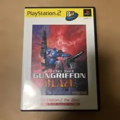 PS2 ガングリフォン ブレイズ - メルカリ