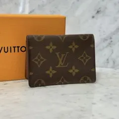 Item thumbnail for item 27f16122-f034-4f17-b83e-90308a2ef580