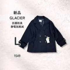 新品 GLACIER 洗える 軽量 ショート Pコート 抗菌防臭 L 静電気軽減のサムネイル