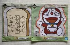 ⼀番くじ ドラえもん〜ひみつ道具がいっぱい〜