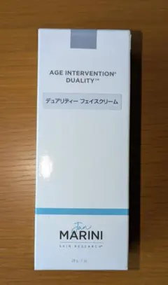 最終値下げ/1点のみ】ジャンマリーニ ルミネート フェイスローション 