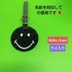 Item thumbnail for item 6470fb99-16ae-4717-8605-f16db2a19c3e