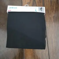 【新品未使用】AIRism 　UVカットレギンスブラック L
