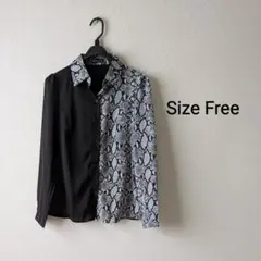 ユニークデザイン 長袖シャツ フリーサイズ