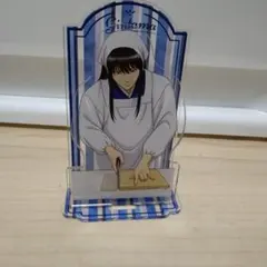 Item thumbnail for item 4a808488-ecfa-4b63-8952-be8f5d9e011b