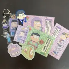 おそ松さん　グッズまとめ売り(一松&チョロ松)